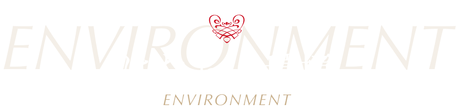 はたらく環境