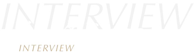 インタビュー